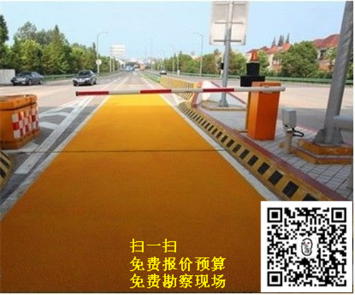 门头沟高速路收费口防滑路面修补,服务区